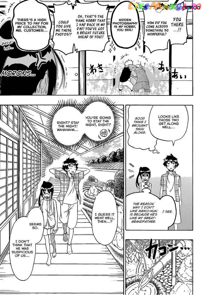 Nisekoi Chapter 113 image 16_optimized